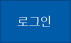 loginButton